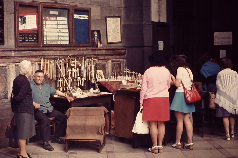 Фотографии Будапешта 1975 года