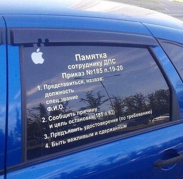 Ваши документики!