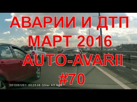 Аварии и дтп видео подборка,марта 2016