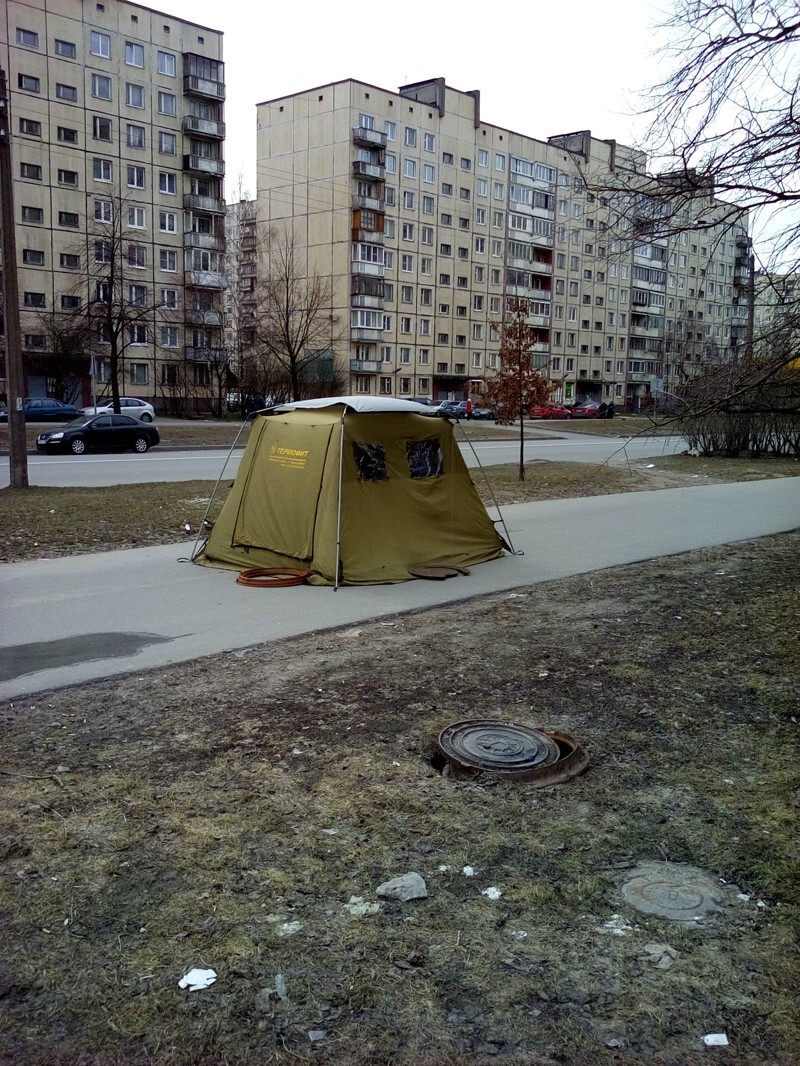 Когда в поход уже невтерпёж