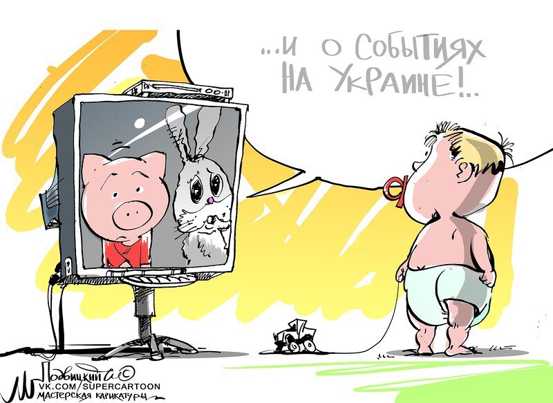 Тайна изощренного порабощения Украины Кремлем раскрыта!