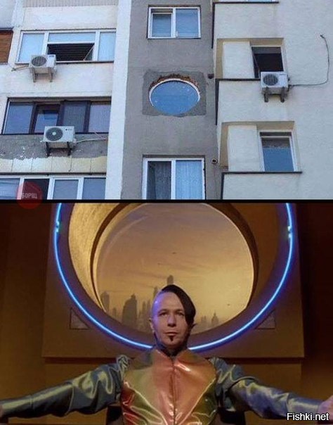 Из солянки