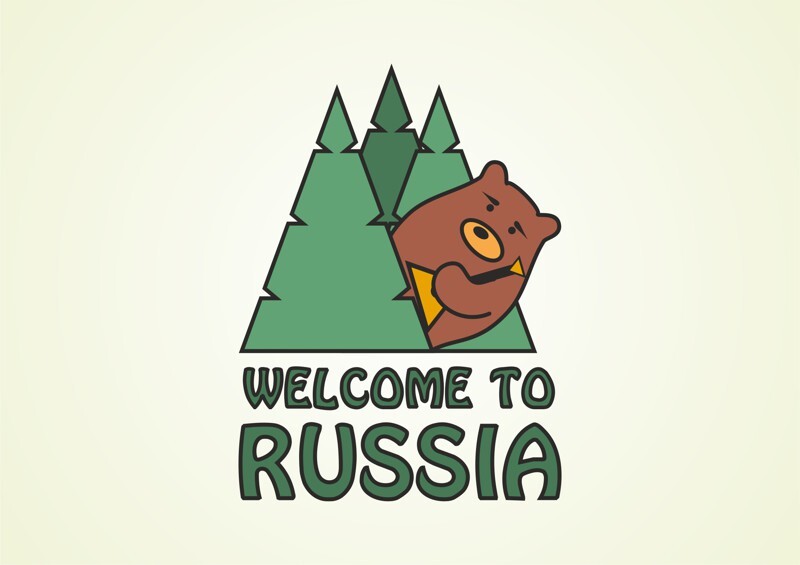 Туристический рейтинг регионов России 2015