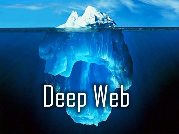 Deep Web, темная материя Интернета
