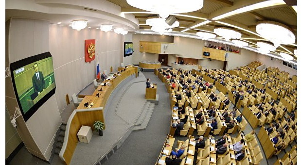В Госдуме готовят законопроект о смертной казни для террористов