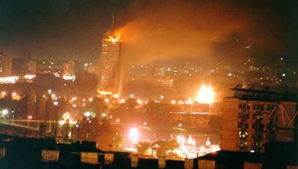 17 лет со дня агрессии НАТО против Югославии. 