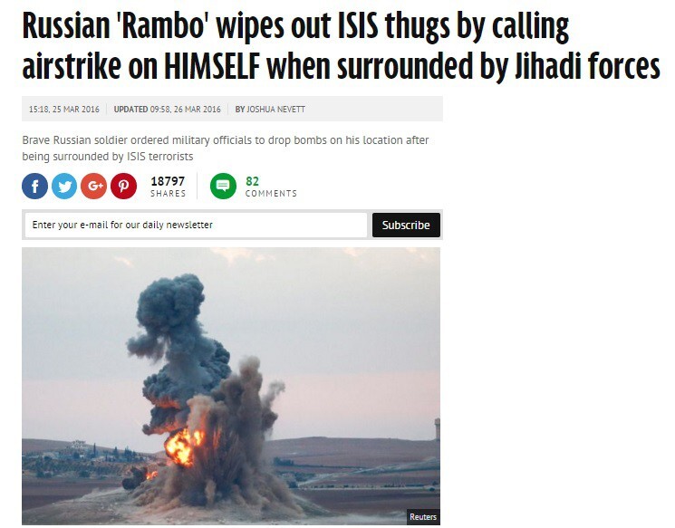 Русский "Рэмбо" уничтожил головорезов ИГИЛ вызвав авиа-удар НА СЕБЯ.