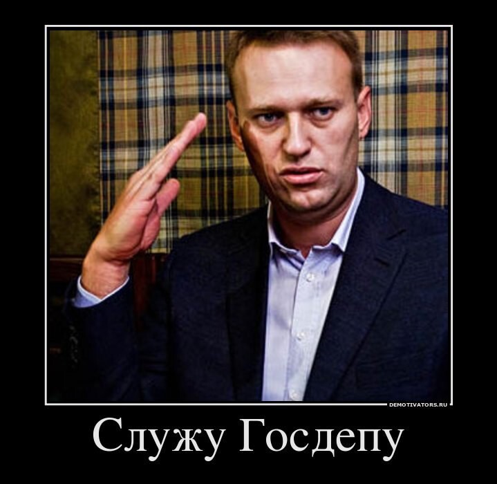 Швейцария завершила проверку Чайки после жалобы Навального