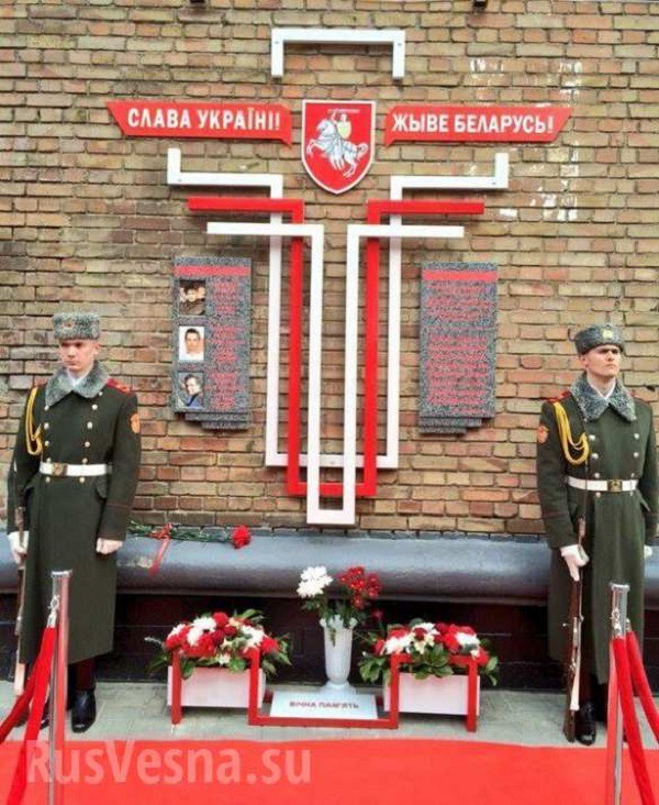 Киевская пощечина Белоруссии 