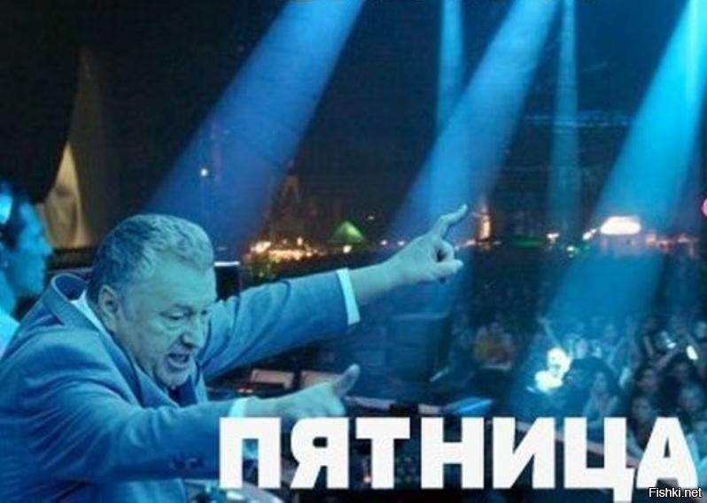 Из солянки
