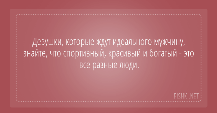 18 открыток, которые зарядят вас на отличное настроение 