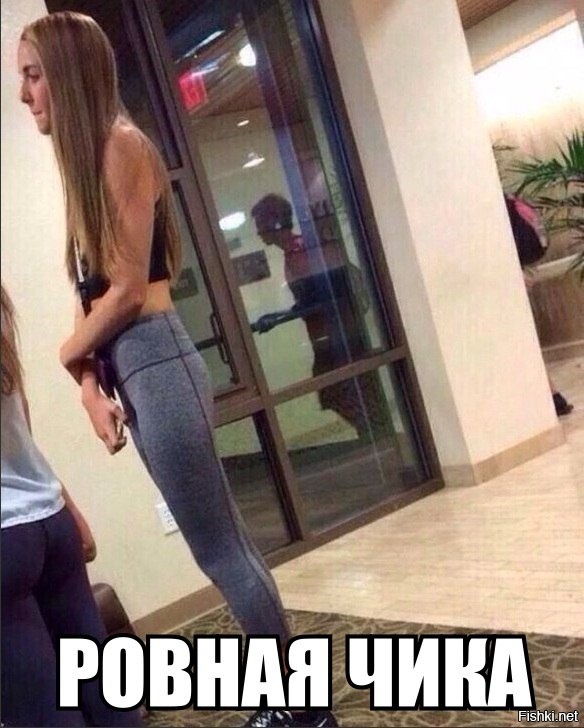 Из солянки