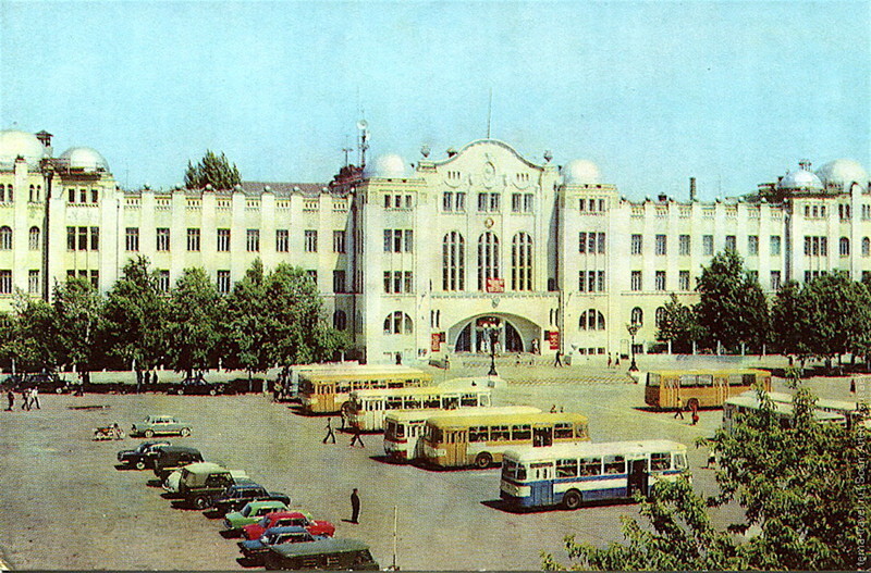Куйбышев, 1977 год