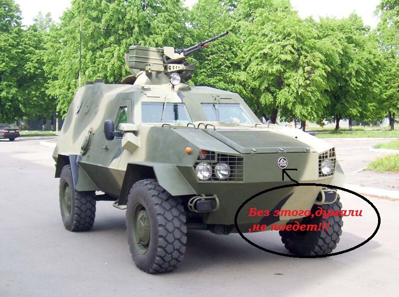 Новый украинский броневик треснул на испытаниях