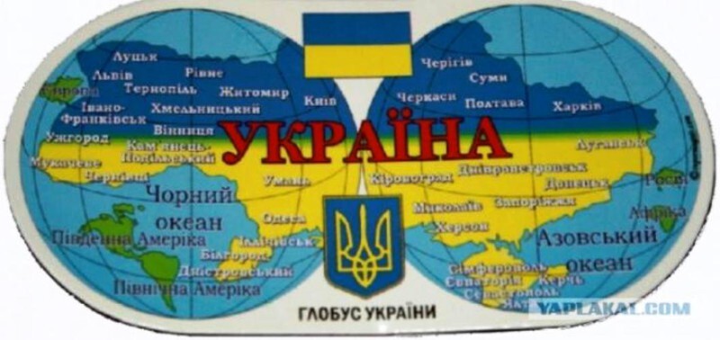 Как натянуть сову на глобус
