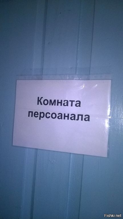 Тем временем в кубанской глубинке)))