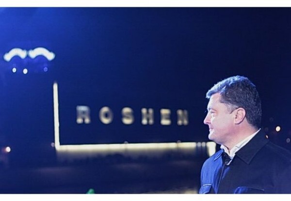 Даешь деофроризацию! 