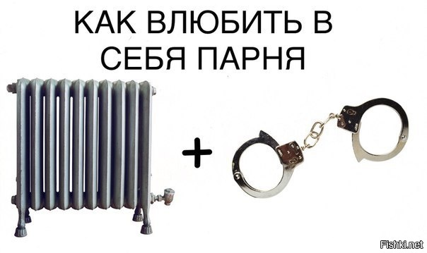 Из солянки