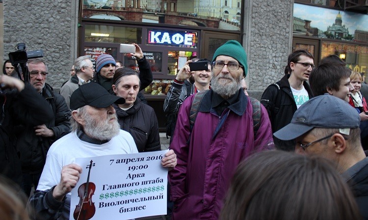 Унылое фрик-шоу, или российская оппозиция митингуе