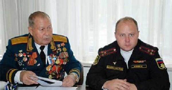 Зрада: тестя главы МИД Украины наградили медалью «За возвращение Крыма»
