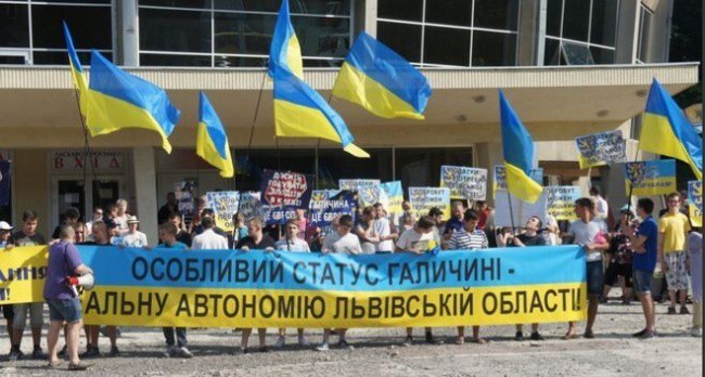 Вслед за Львовщиной автономию от Киева потребовало Закарпатье !