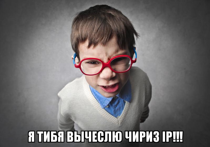 Из солянки