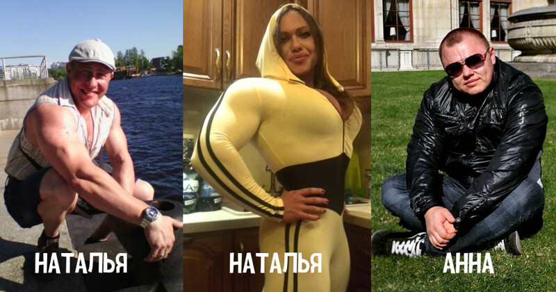 Умопомрачительные барышни до и после стероидов