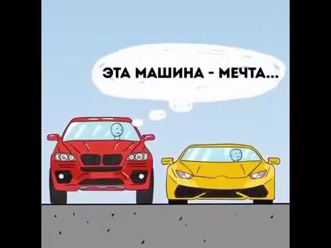 Мне бы велик... 