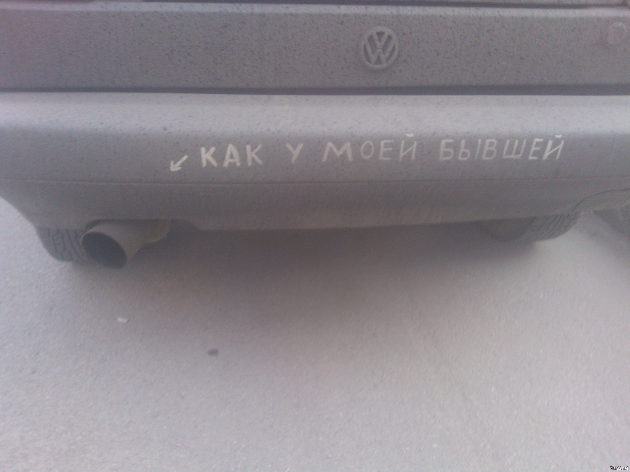 Реальное фото