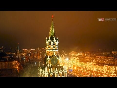 Новогодняя Москва 2017
