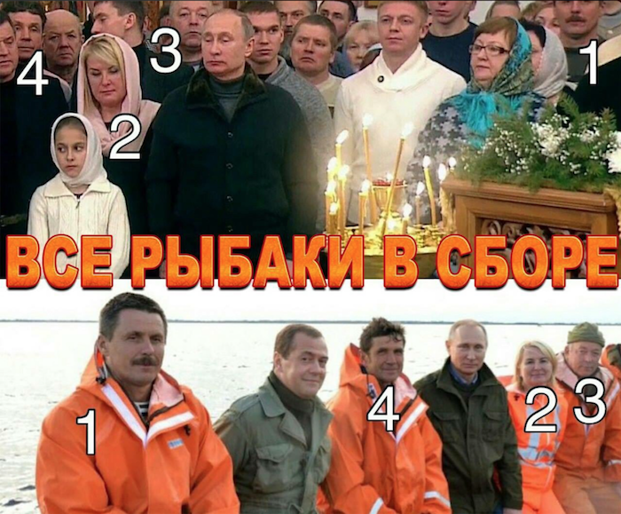 Актеры погорелого театра