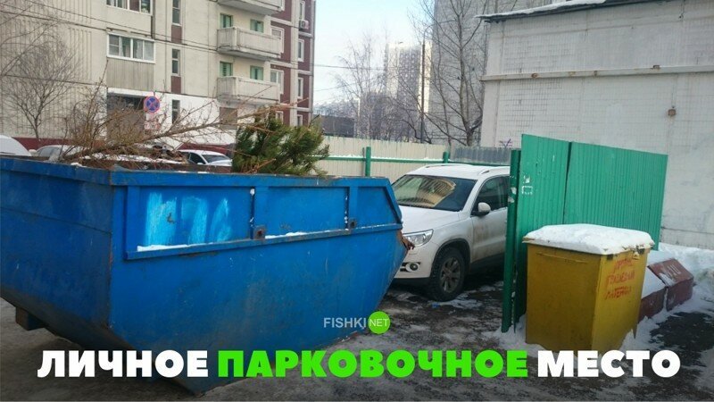 Свежая подборка автоприколов