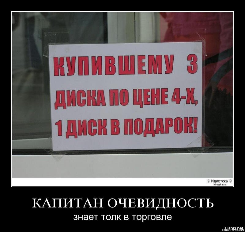 Может и баян, но давно не видел