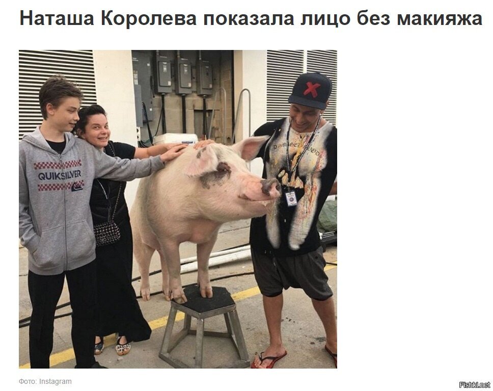 Рамблер жгёт: