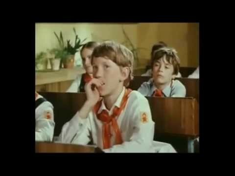 Пародия на ЕГЭ ...1982 года