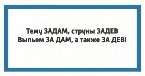 Если мужа плохо кормить, он худеет так сильно, что с его пальца сваливается обручальное кольцо