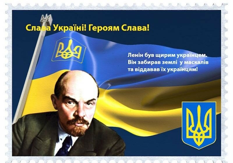 К жителям Украины