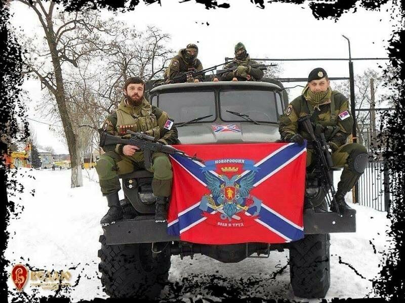 Сербские гусары давят украинский фашизм. Противостояние длиною в жизнь