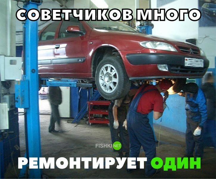 Свежая подборка автоприколов