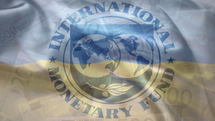 МВФ добивает Украину: 11 новых невыполнимых условий 