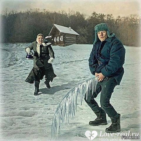 Когда мороз в Сибири