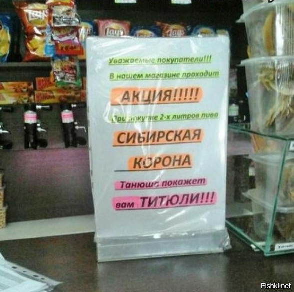 Искусство маркетинга