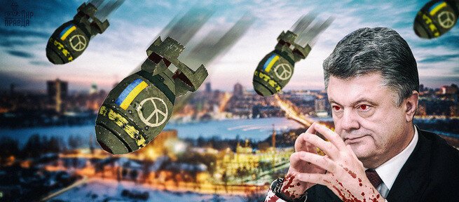 О наступлении ВСУ и снарядах братской любви