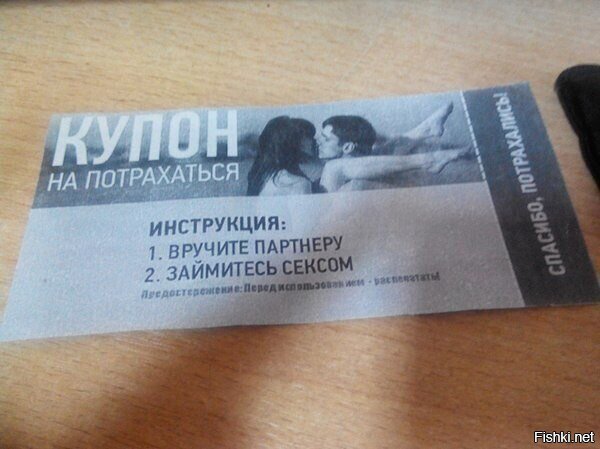 Подарочный
