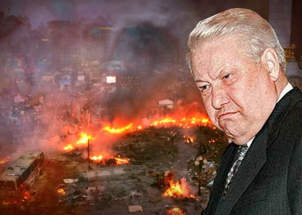 Ельцину вечная память, как государственному преступнику