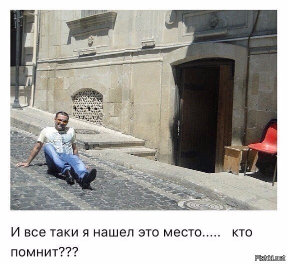 Баку, &quot;Старый город&quot;