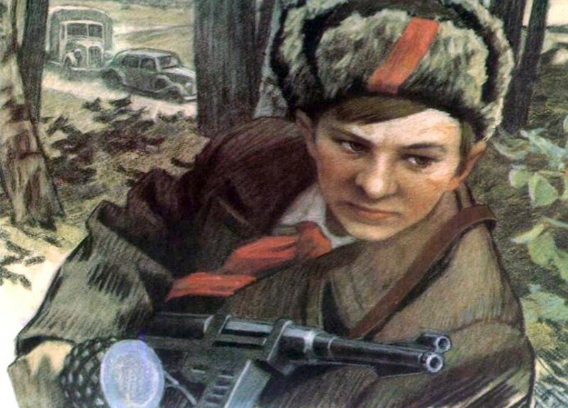 Самый юный Герой Советского Союза