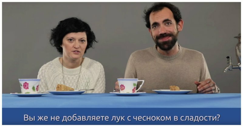  Как эмоциональные итальянцы пробовали русские народные сладости с чаем
