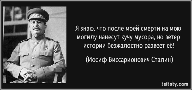 Рамзан Кадыров проклял Сталина и поблагодарил Хрущева