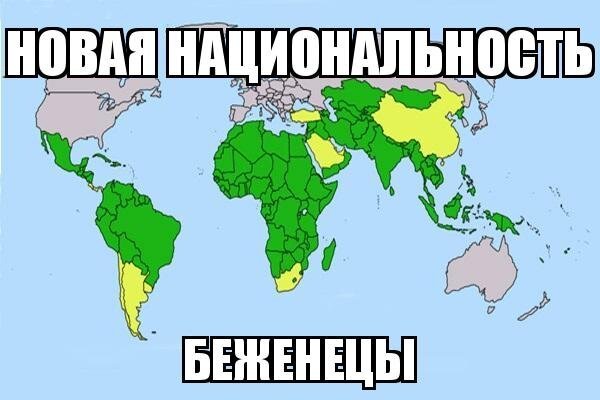 Из солянки